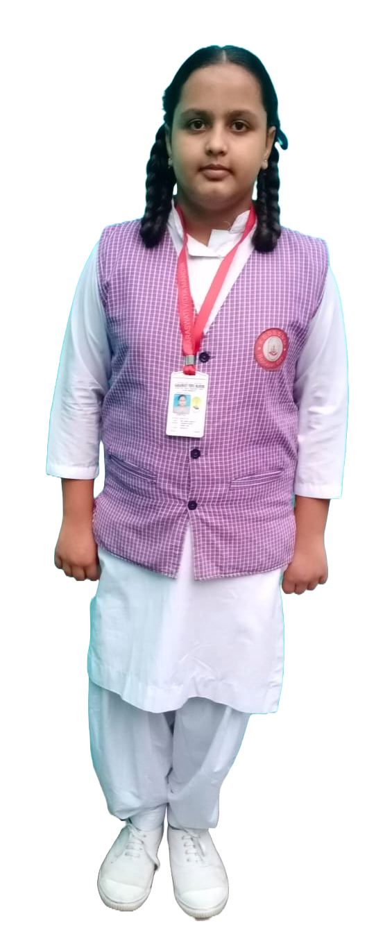 School Unifirm